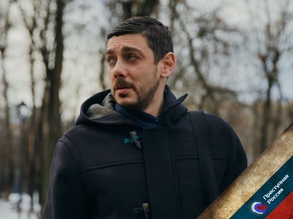 Бывший владелец Readovka задержан