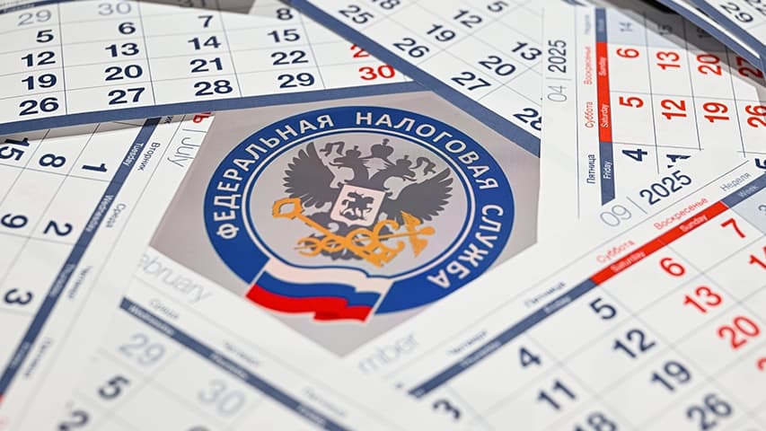 Крах крупнейшей платформы теневого обналичивания