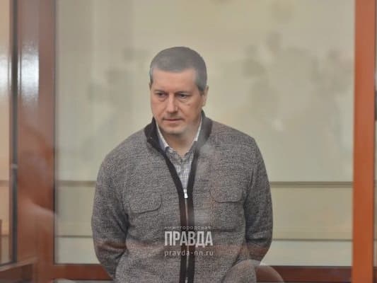 За экс-мэра заплатит семья