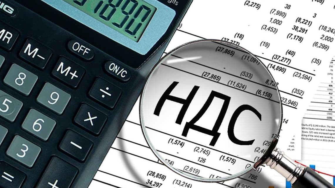 Новые подробности вскрытой схемы ухода от НДС