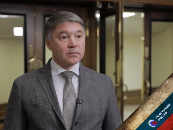 Депутату закрыли выезд