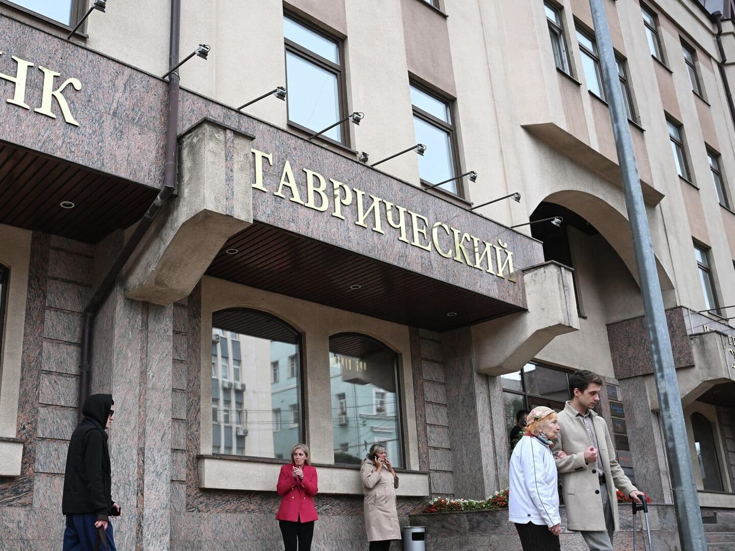 Долги «Таврического» превысили стоимость его активов