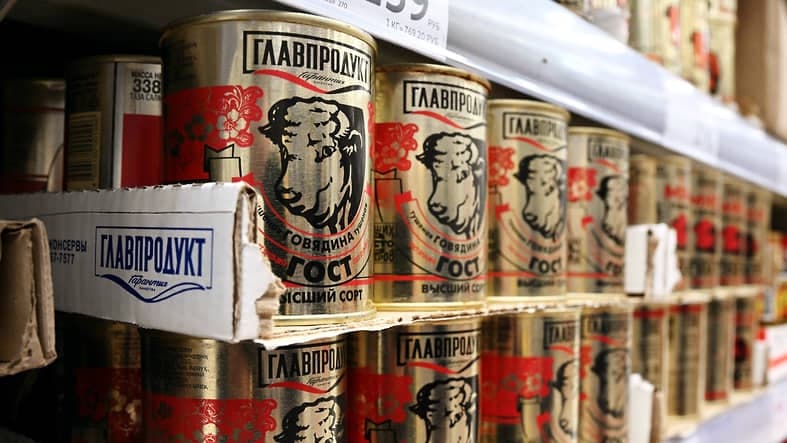 Точка в деле «Главпродукта»