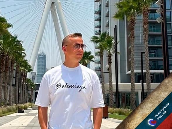 "Life is Good" едет домой