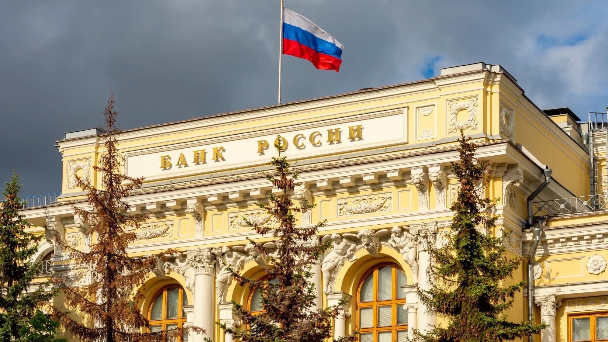 Можно стучать