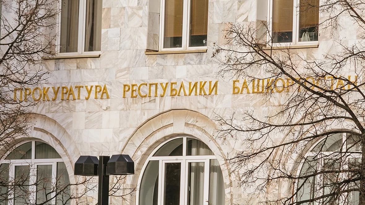 Распил на глэмпингах