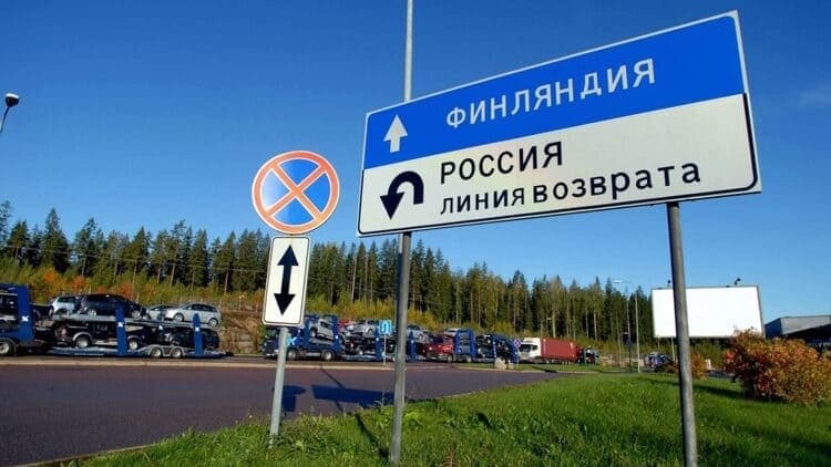 Заветный шенген