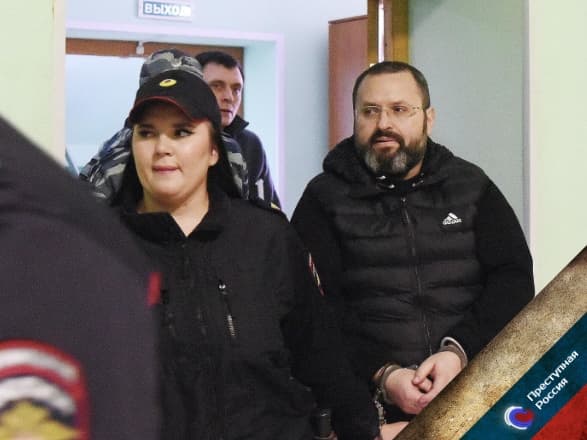 9 лет за "зубы дракона"