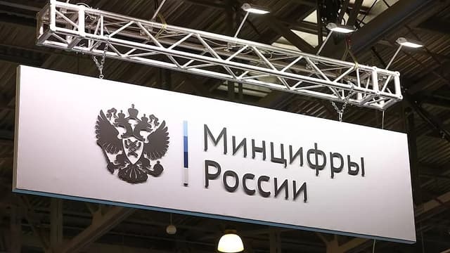 «Белые» IP