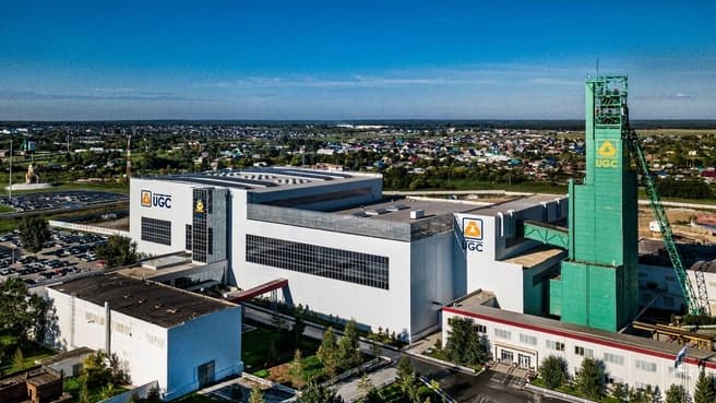 Росимущество анонсировало продажу активов «Южуралзолото ГК» в мае