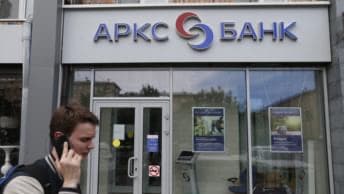 Финал «вексельной» схемы