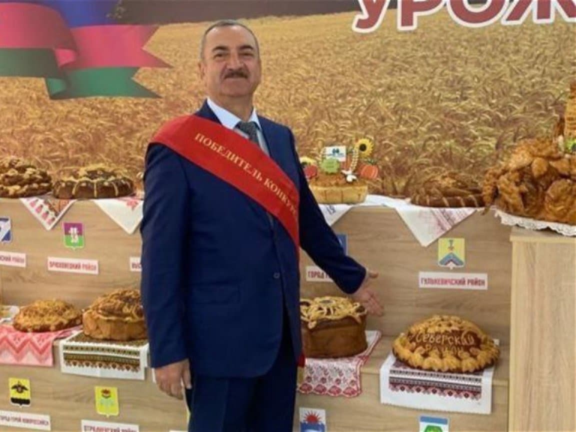 Имущество Туапсинского курорта арестовано