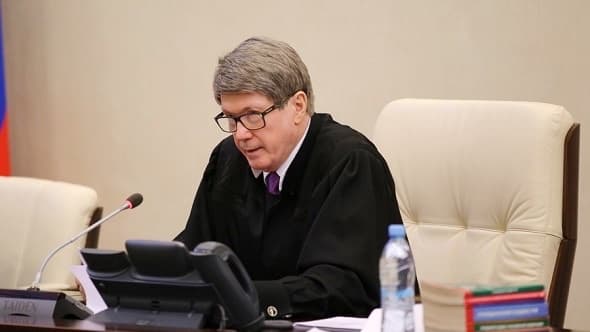 Золотой запас