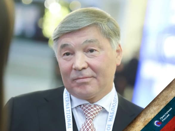 Леонардо перешла государству