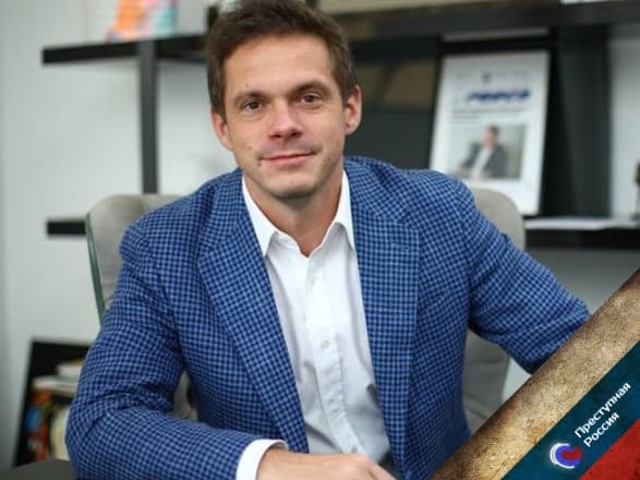 Экс-главу FESCO задержали в Москве