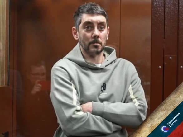 Суд арестовал экс-главреда Readovka