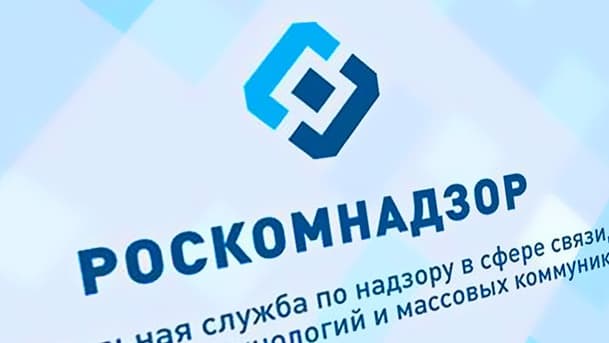 Интернету готовят квоты