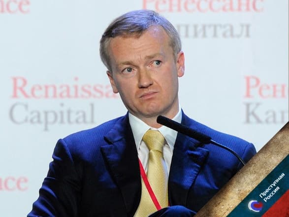 Падение со скал